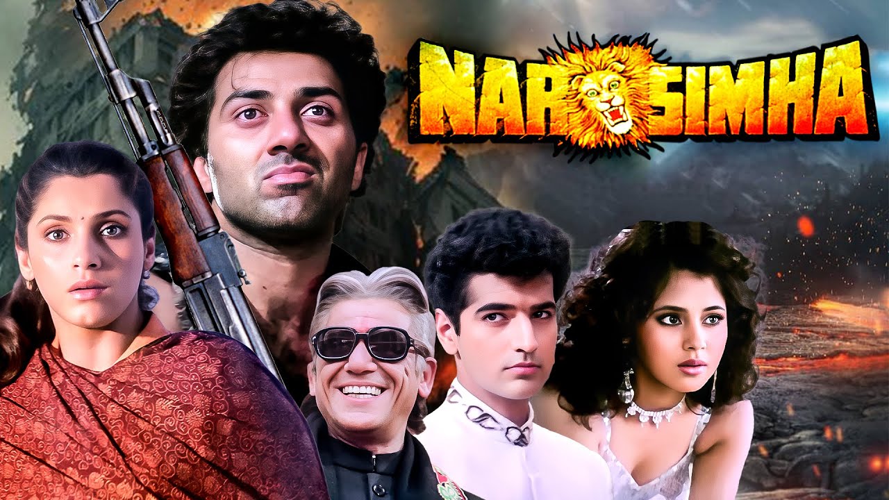 सनी देओल का सबसे खतरनाक गदर - Sunny Deol की धमाकेदार एक्शन मूवी Urmila Matondkar, Om Puri - Narsimha